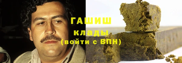 кокс Переславль-Залесский