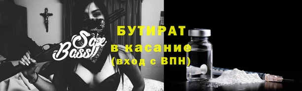 герыч Аркадак