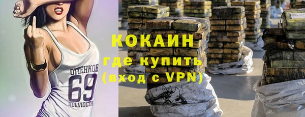 герыч Аркадак