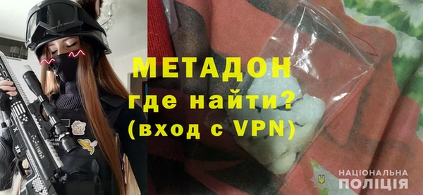 герыч Аркадак