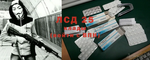 герыч Аркадак