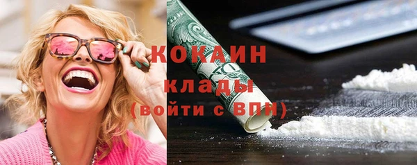 герыч Аркадак