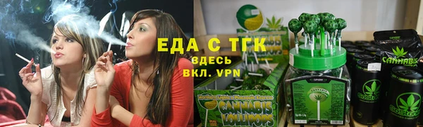 герыч Аркадак